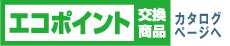 �G�R�|�C���g�������i